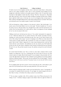 新视野Unit-4-Section-A--------College-sweethearts