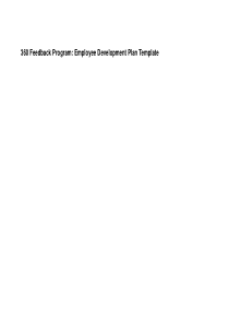 hr-Employee-Development-Plan-员工个人培训发展总体计划