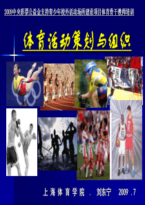 用友优普产品关键应用介绍(英文)
