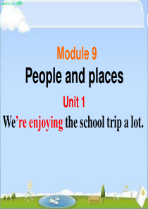 外研版七年级英语上册Module-9-Unit-1