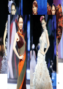 2015年最新公开课8.1色彩斑斓的文化生活