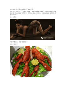 瑞士留学,还有件事特别重要