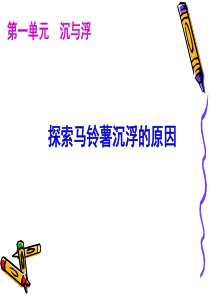 传媒公司企业文化