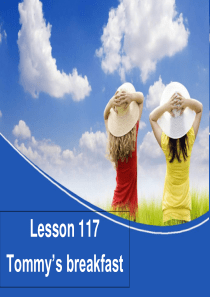 新概念英语第一册--117-118课-课件-(共31张PPT)