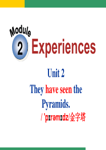 新外研版英语八年级下册M2U2