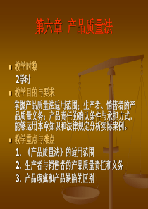 长沙青年商会策划