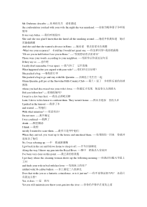 肖申克的救赎(字幕)