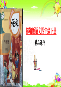 习作：我的乐园