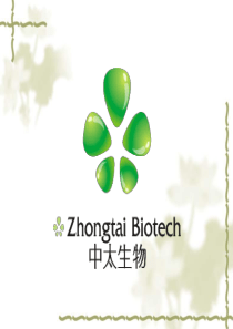 全国各类蛋白仪