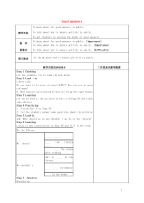 八年级英语下册Unit5Goodmanners教案(新版)牛津版