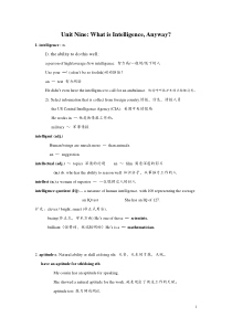 Unit-9-what-is-intelligence