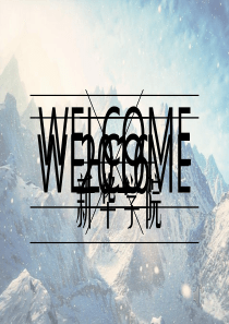 生产运作管理食堂优化