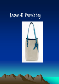 新概念第一册41课