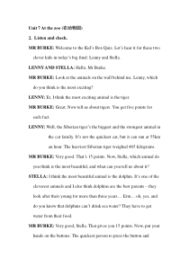 剑桥国际少儿英语KB4-Unit-7-文本