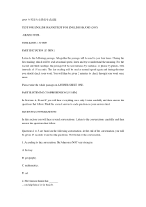 2005年英语专业四级考试试题及答案