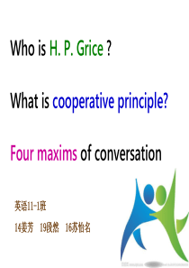 Grice’s-cooperative-principle