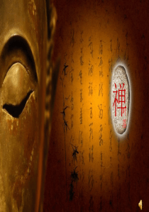 宗教文化PPT模板