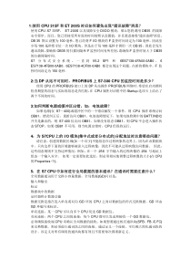 S7-300常见问题