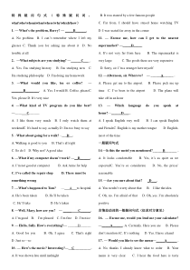 英语语法知识例题(英语)