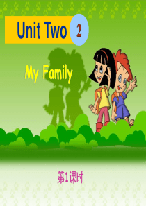 pep三年级英语下册Unit2__第1课时课件