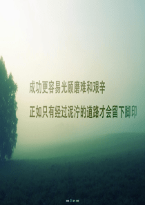 Linux内核裁剪定制