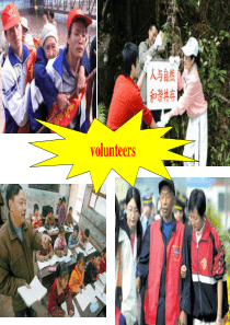 高三一轮语法复习：名词性从句考点(公开课)教师版