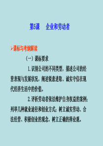月季如何加强日常养护管理