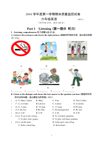 2016学年第一学期六年级英语期末试卷