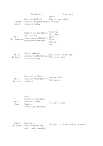 Super-Minds-教学大纲-最终