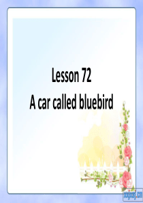 新概念第二册72课课件