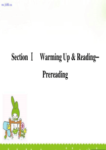 英语必修4备课课件：Unit 5《Theme parks》Section Ⅰ Pre-reading