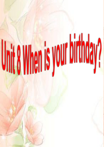 人教版七年级上unit8课件 HILA