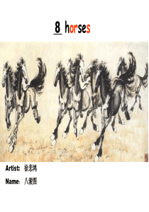 新版PEP四年级英语下册第四单元Part-B-Lets--learn