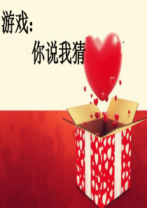 画家笔下的质感