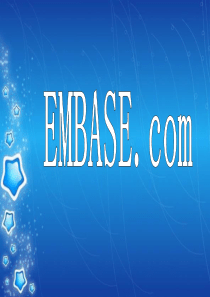 embase数据库的介绍与使用方法