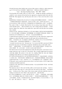 大学英语精读2课文