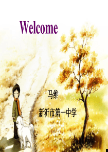 任务型阅读专项训练(高三)精选-课件