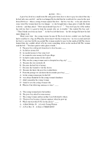 初三英语阅读判断正误练习