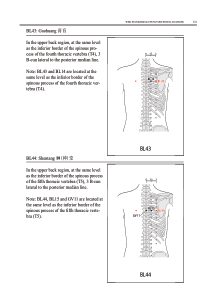 part5-世界卫生组织针灸标准5