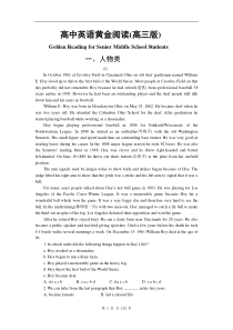 高中英语黄金阅读理解试题[高三版]