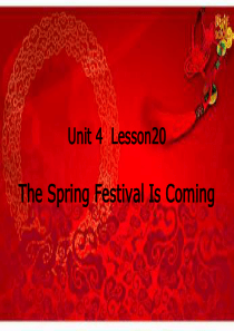 冀教版英语五年级上册20课