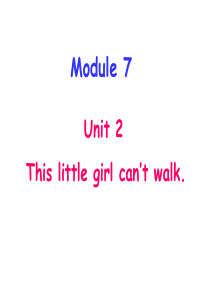 外研版(三年级起始)五年级上册    M7 U2