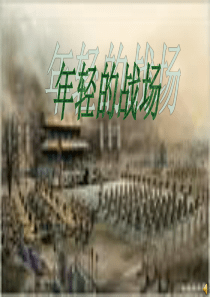 主题班会：如何高效学习q