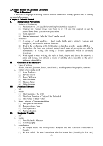 美国文学简史笔记(常耀信)