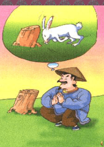 扁鹊治病公开课件.ppt1