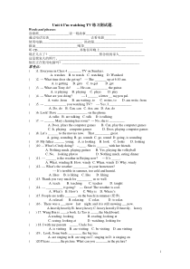 新人教版七年级下册英语unit6im-watching-TV测试题单元检测