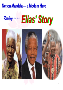 高一英语必修一-unit5-Reading I