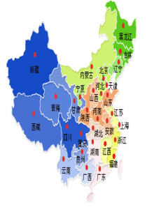 湘教版音乐六年级上册《编花篮》PPT课件