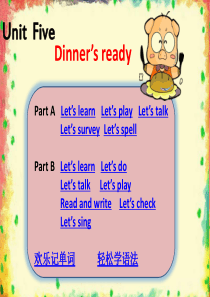 PEP四年级下英语--Unit5-全单元课件