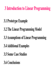 运筹学英文上课录象